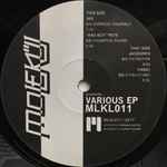 Various – Various EP