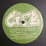 Various – Tying The Cat On The Bacon