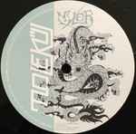 Myler – Gack EP