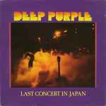 Deep Purple – Last Concert In Japan